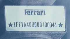 VIN on the steering column